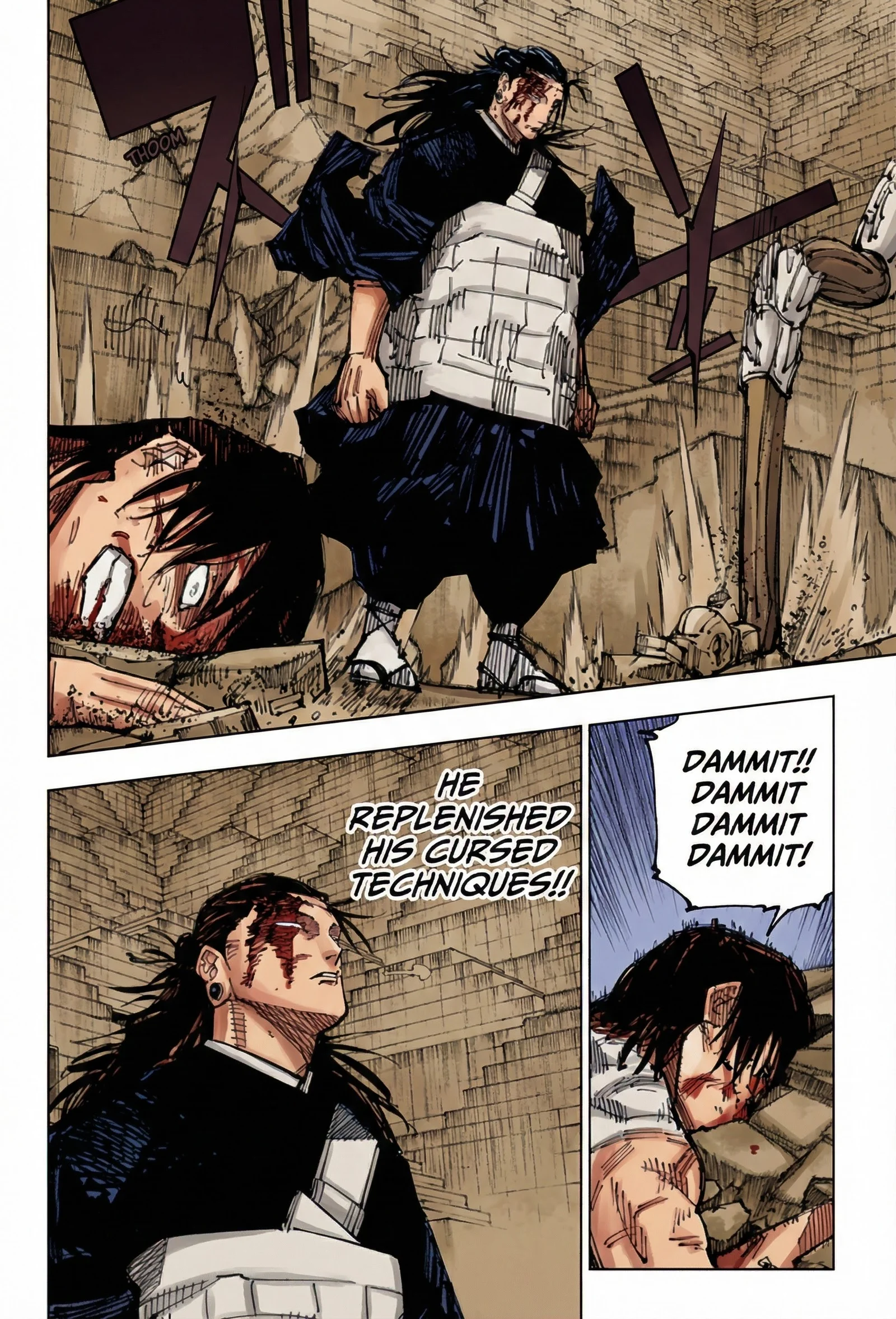 Jujutsu Kaisen Colored Manga JJK β Chapter 207 β Page 13