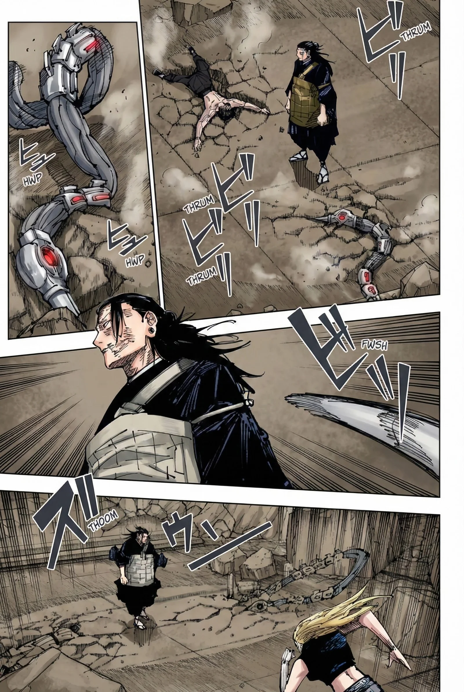 Jujutsu Kaisen Colored Manga JJK β Chapter 207 β Page 14
