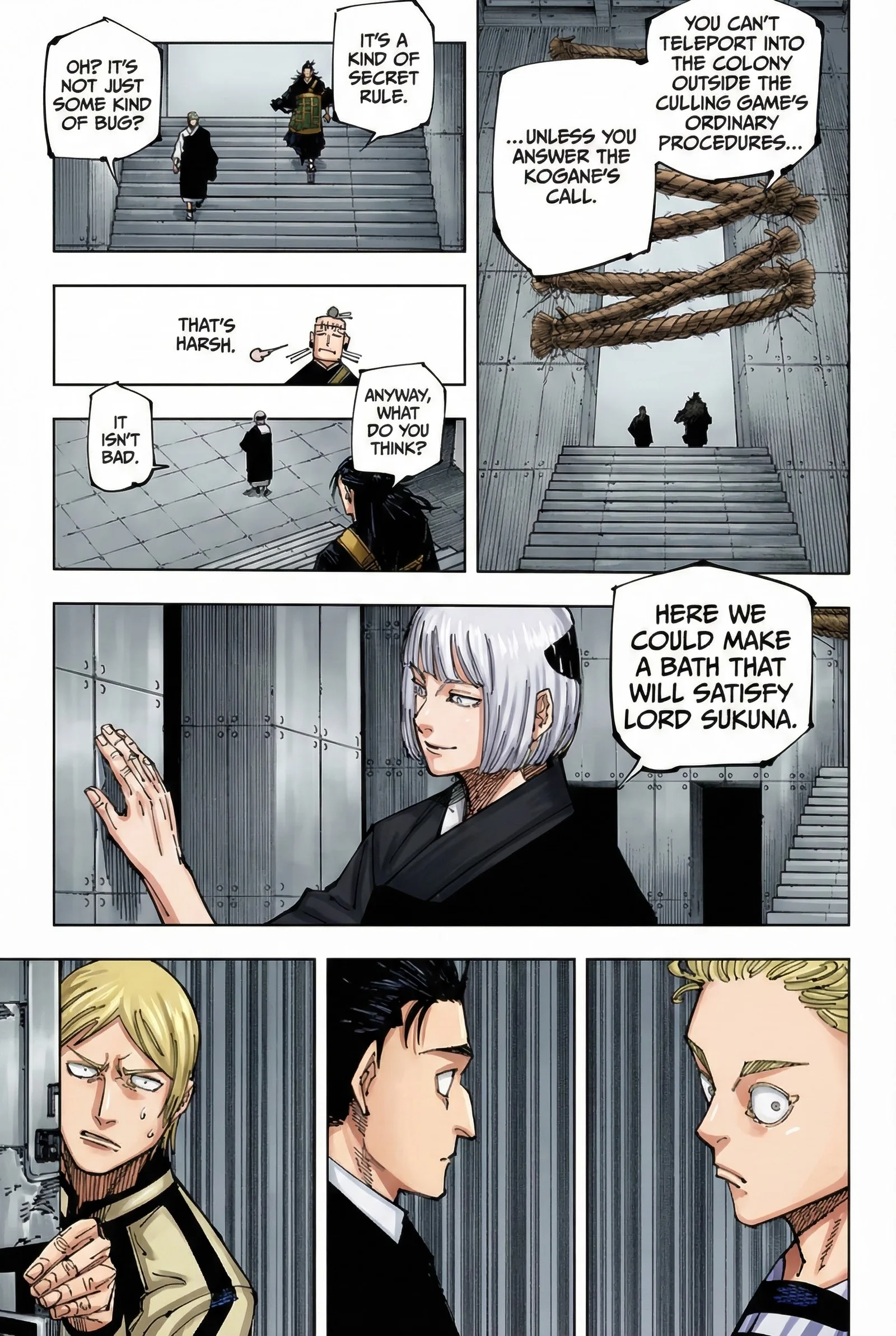 Jujutsu Kaisen Colored Manga JJK — Chapter 209 — Page 3