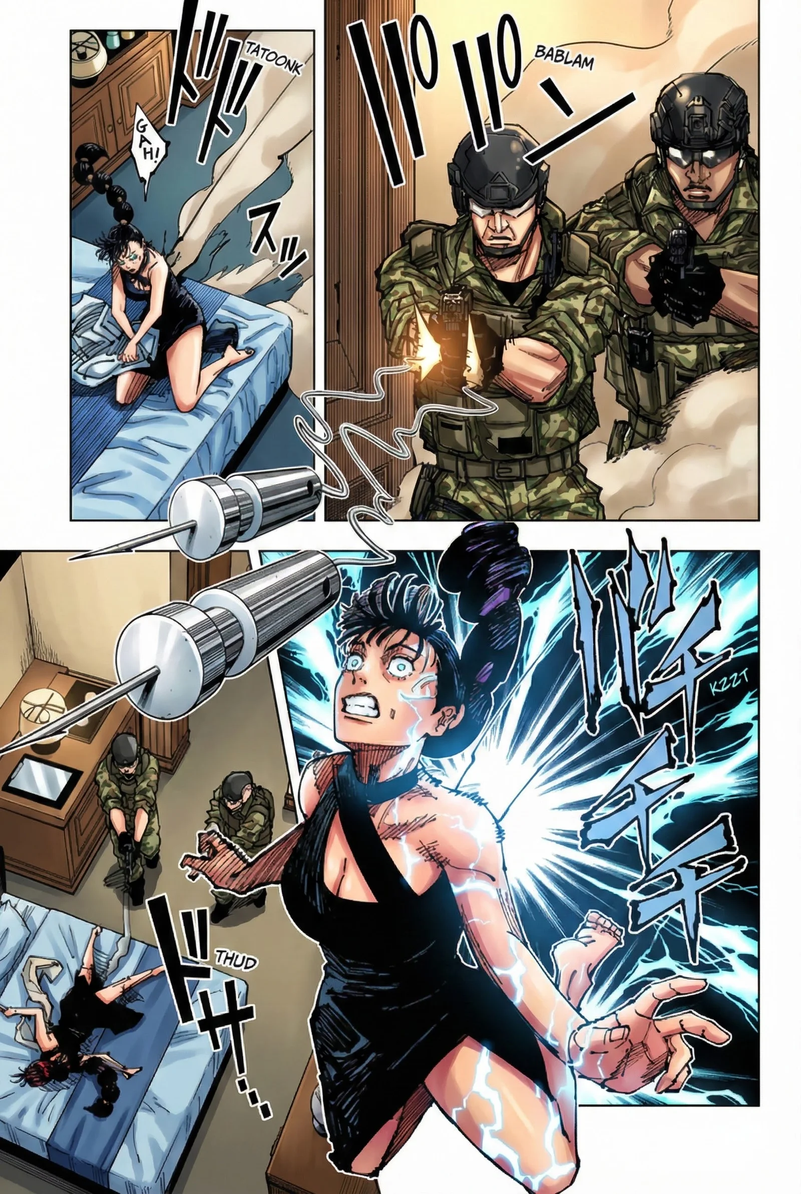 Jujutsu Kaisen Colored Manga JJK — Chapter 209 — Page 5