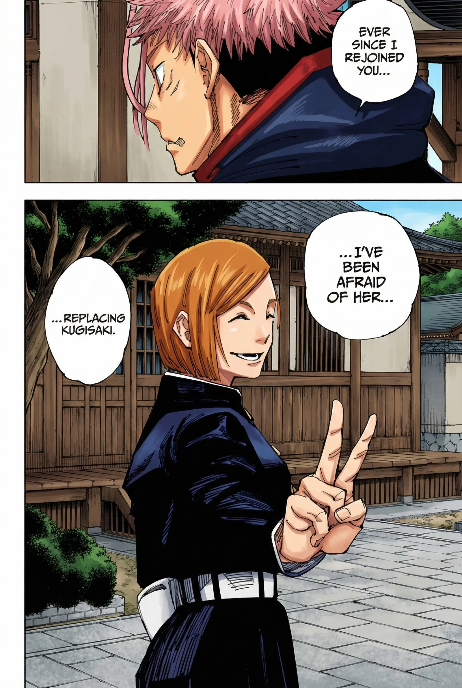 Jujutsu Kaisen Colored Manga JJK — Chapter 210 — Page 18