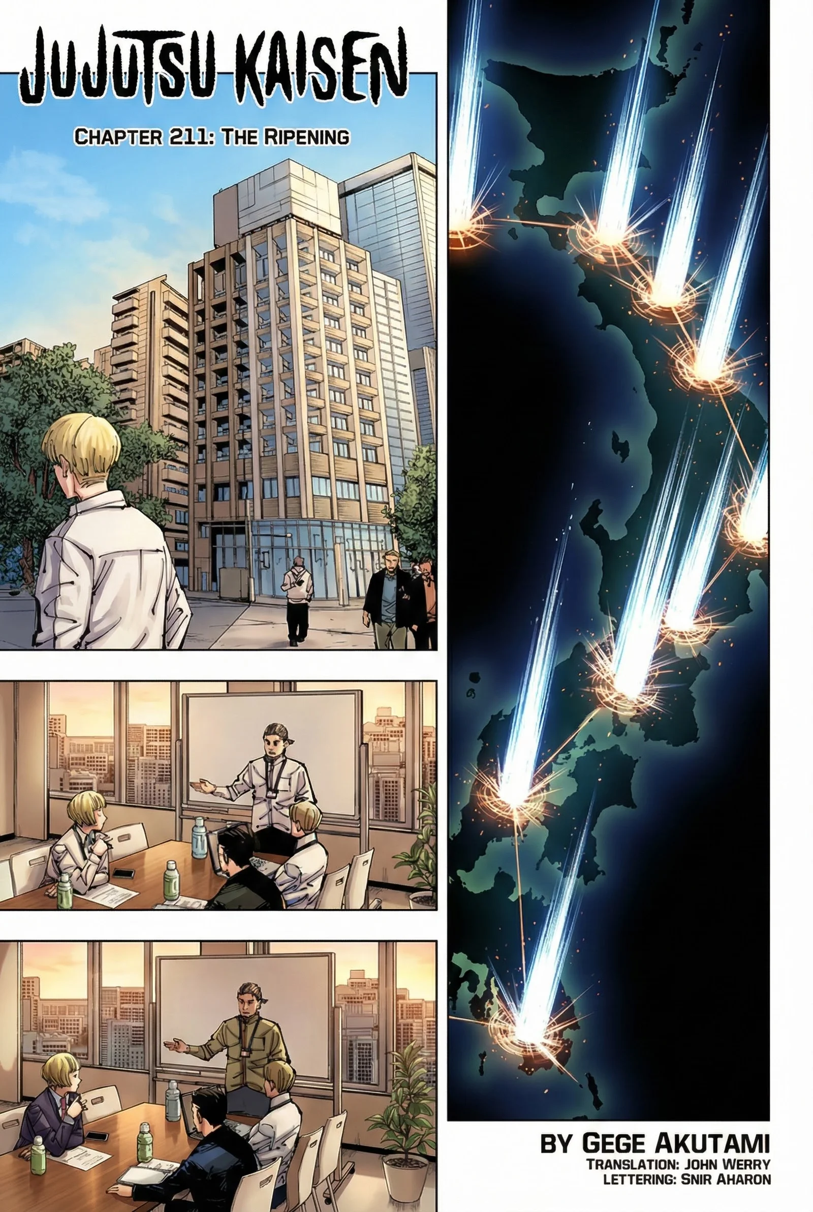 Jujutsu Kaisen Colored Manga JJK β Chapter 211 β Page 1