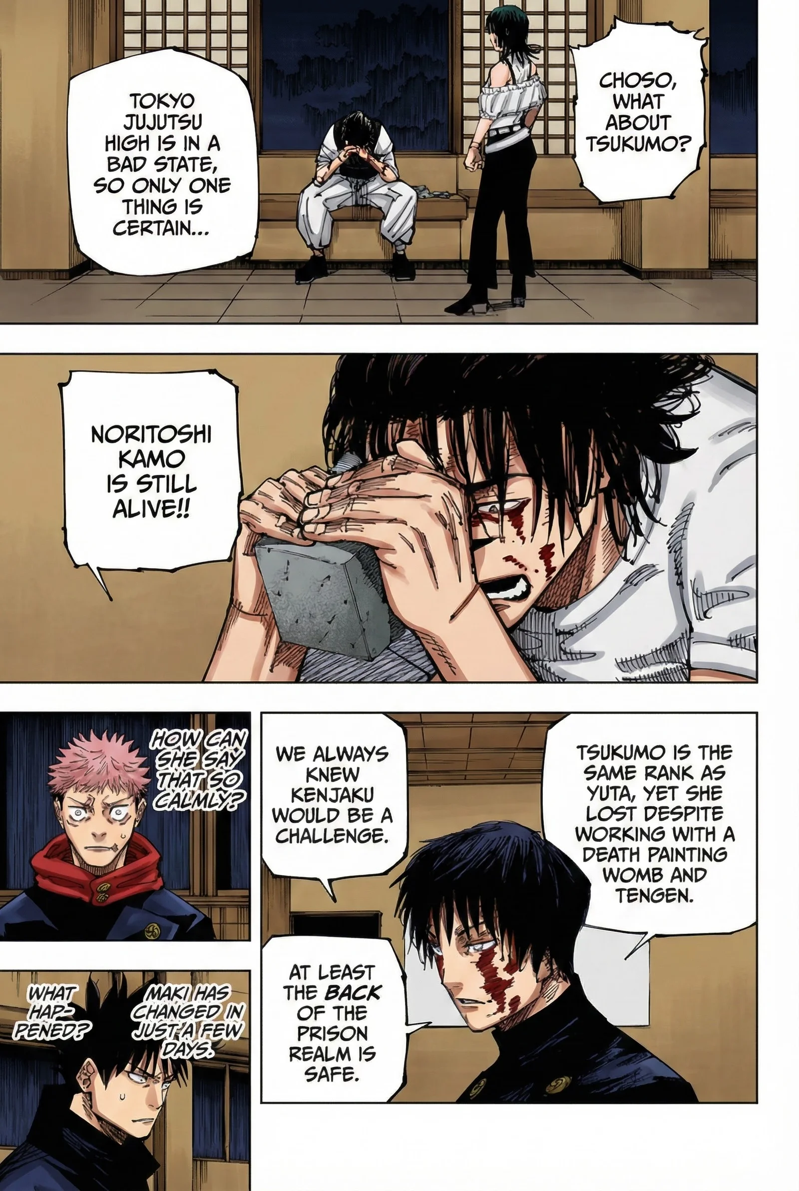 Jujutsu Kaisen Colored Manga JJK β Chapter 211 β Page 5