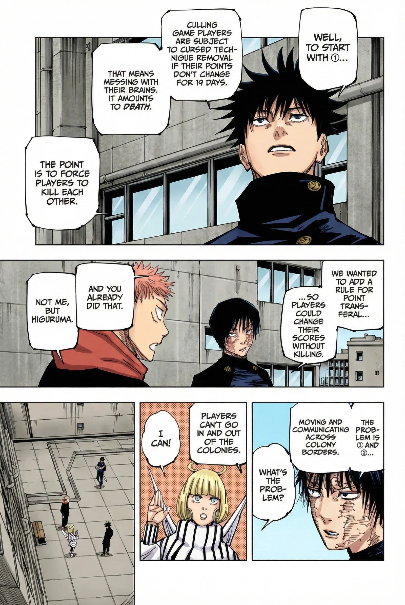 Jujutsu Kaisen Colored Manga JJK β Chapter 211 β Page 7