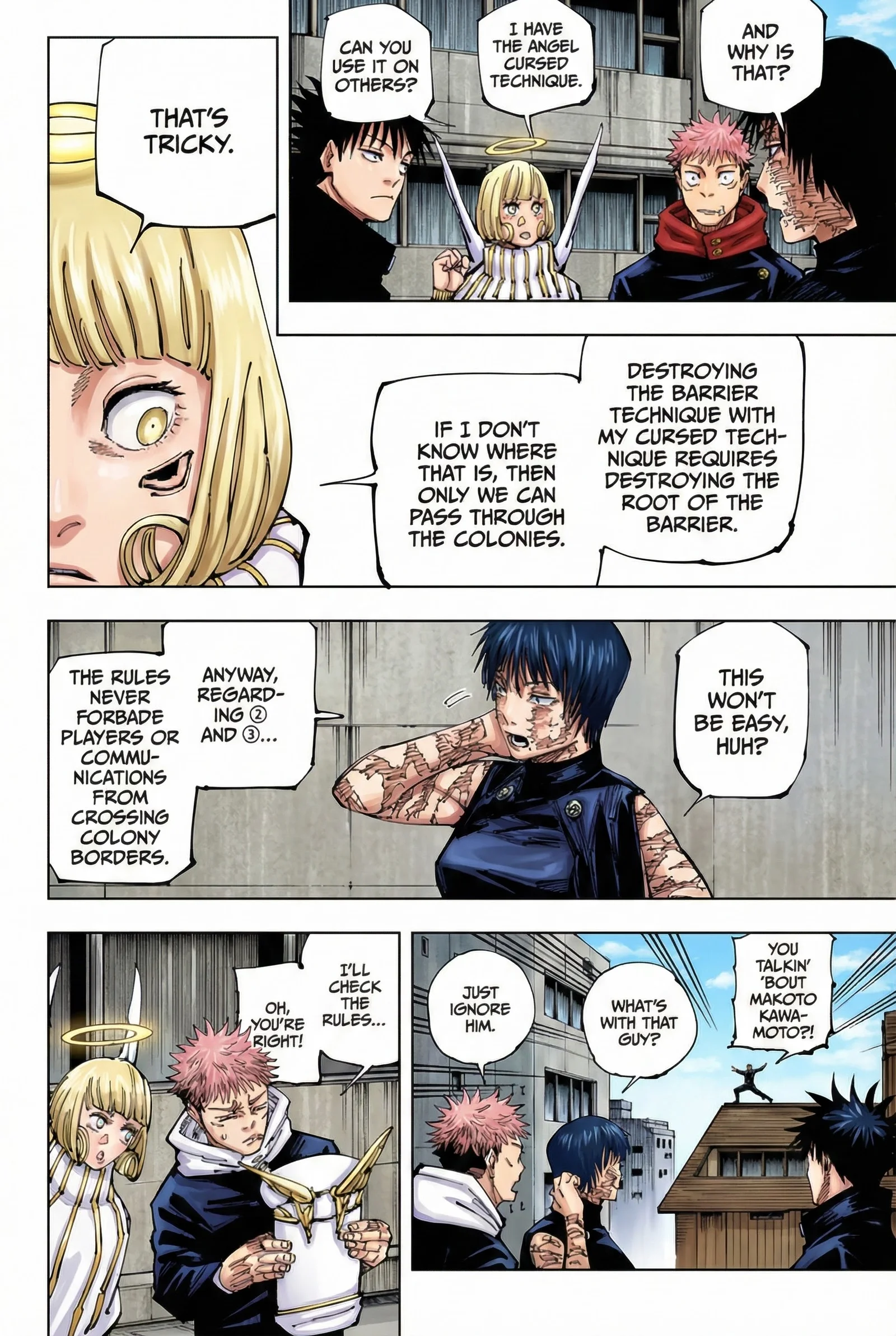 Jujutsu Kaisen Colored Manga JJK β Chapter 211 β Page 8