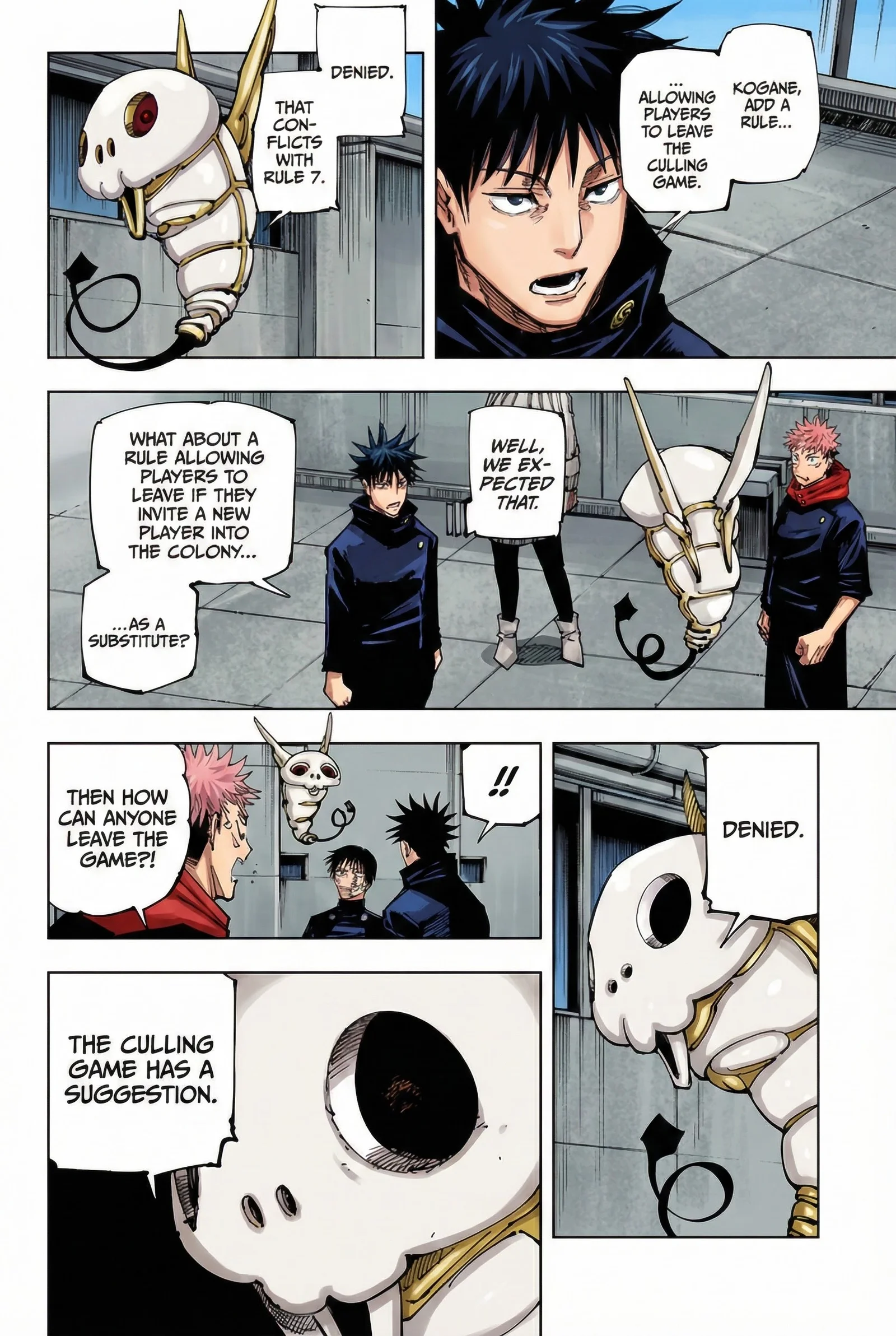 Jujutsu Kaisen Colored Manga JJK β Chapter 211 β Page 10