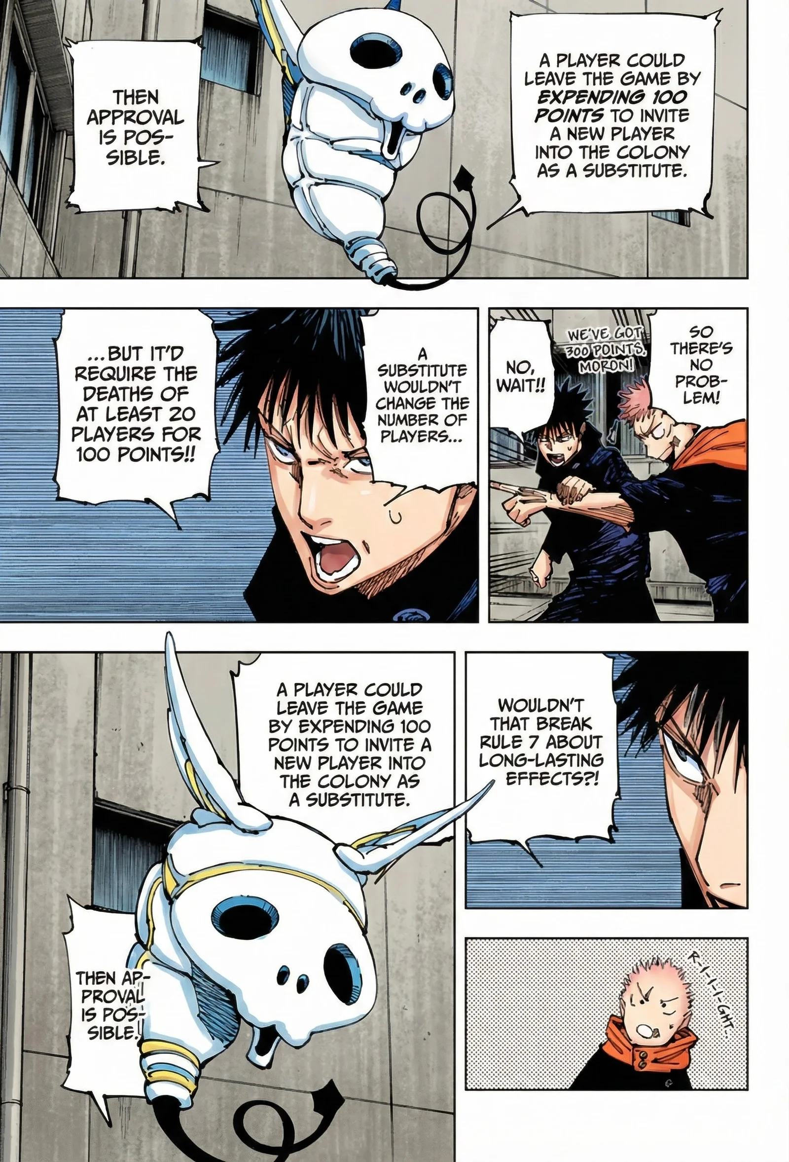 Jujutsu Kaisen Colored Manga JJK β Chapter 211 β Page 11