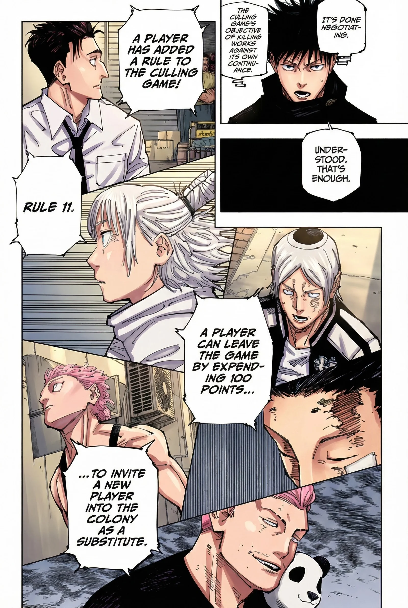 Jujutsu Kaisen Colored Manga JJK β Chapter 211 β Page 12