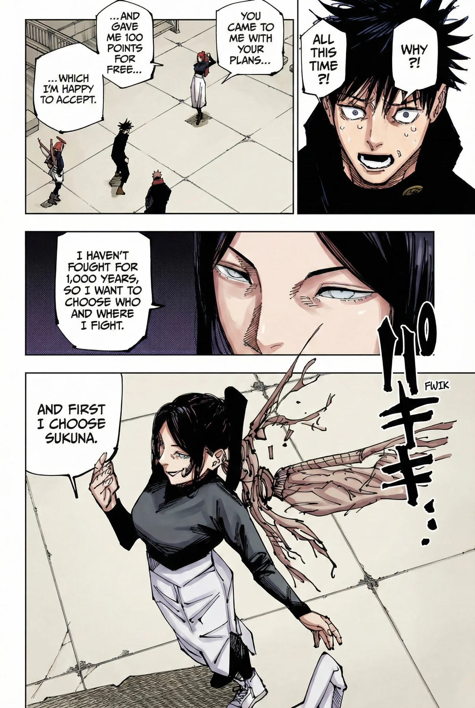 Jujutsu Kaisen Colored Manga JJK β Chapter 212 β Page 12