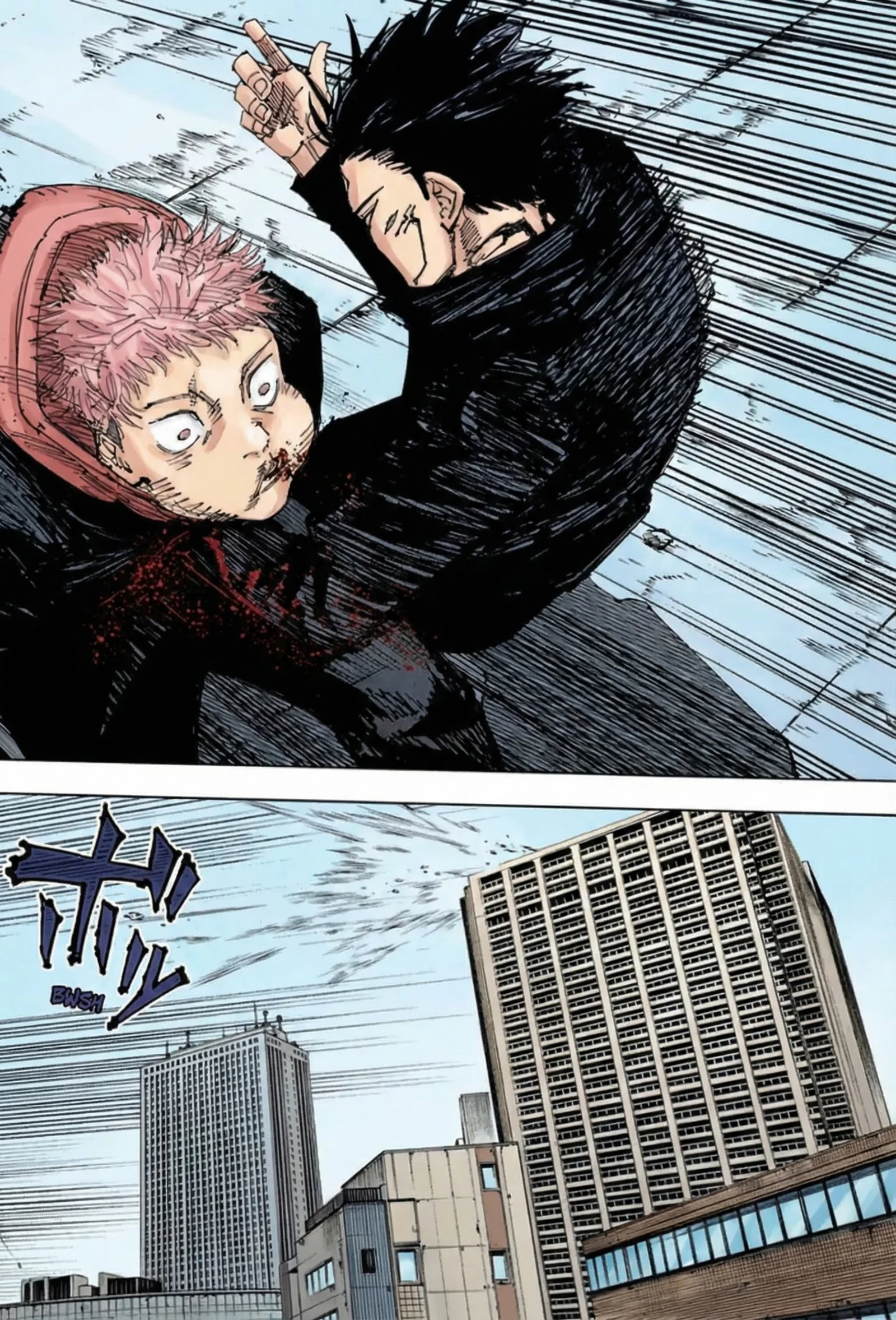 Jujutsu Kaisen Colored Manga JJK β Chapter 213 β Page 5