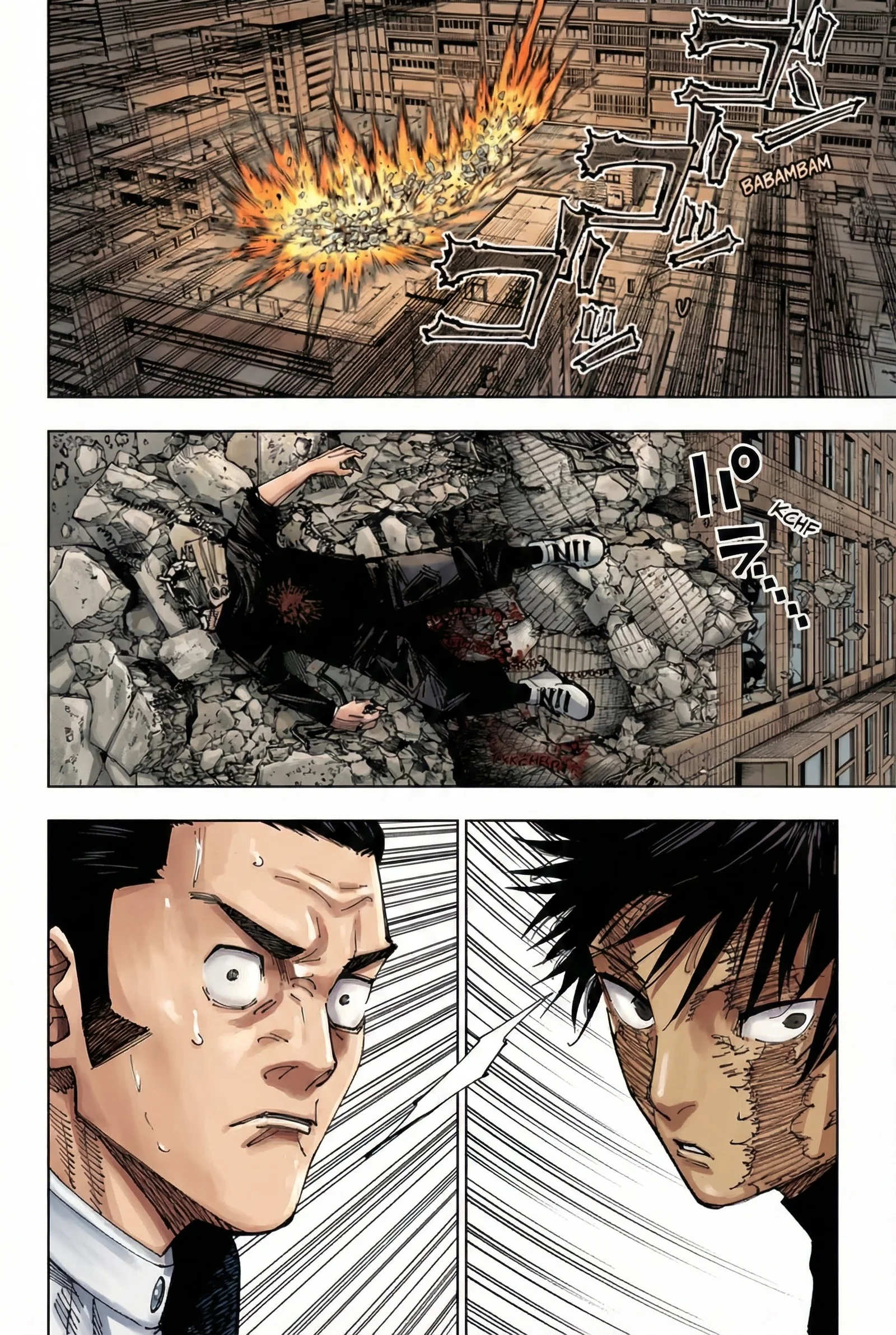 Jujutsu Kaisen Colored Manga JJK β Chapter 213 β Page 6