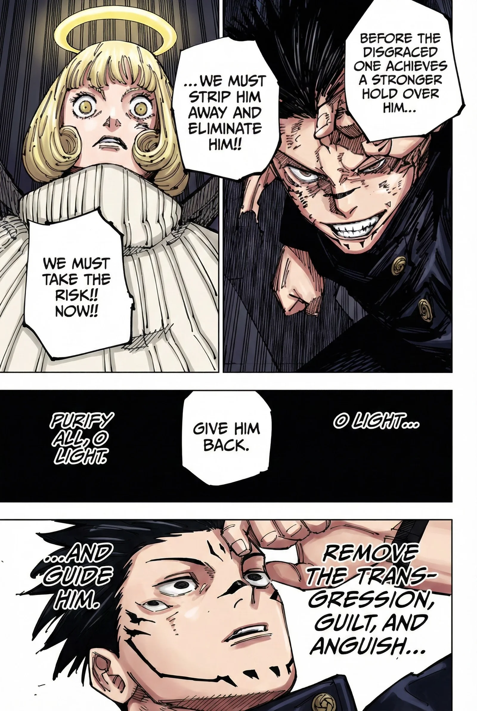 Jujutsu Kaisen Colored Manga JJK β Chapter 213 β Page 13