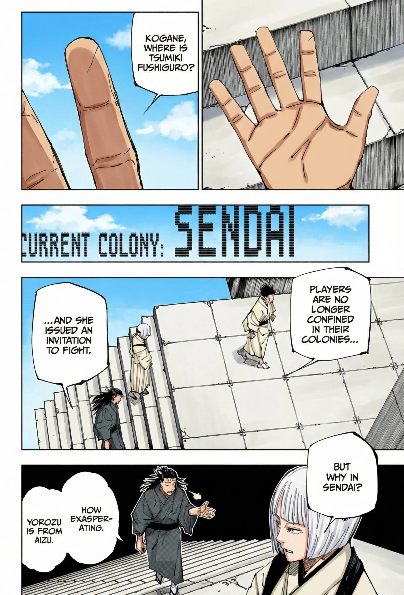 Jujutsu Kaisen Colored Manga JJK β Chapter 216 β Page 9