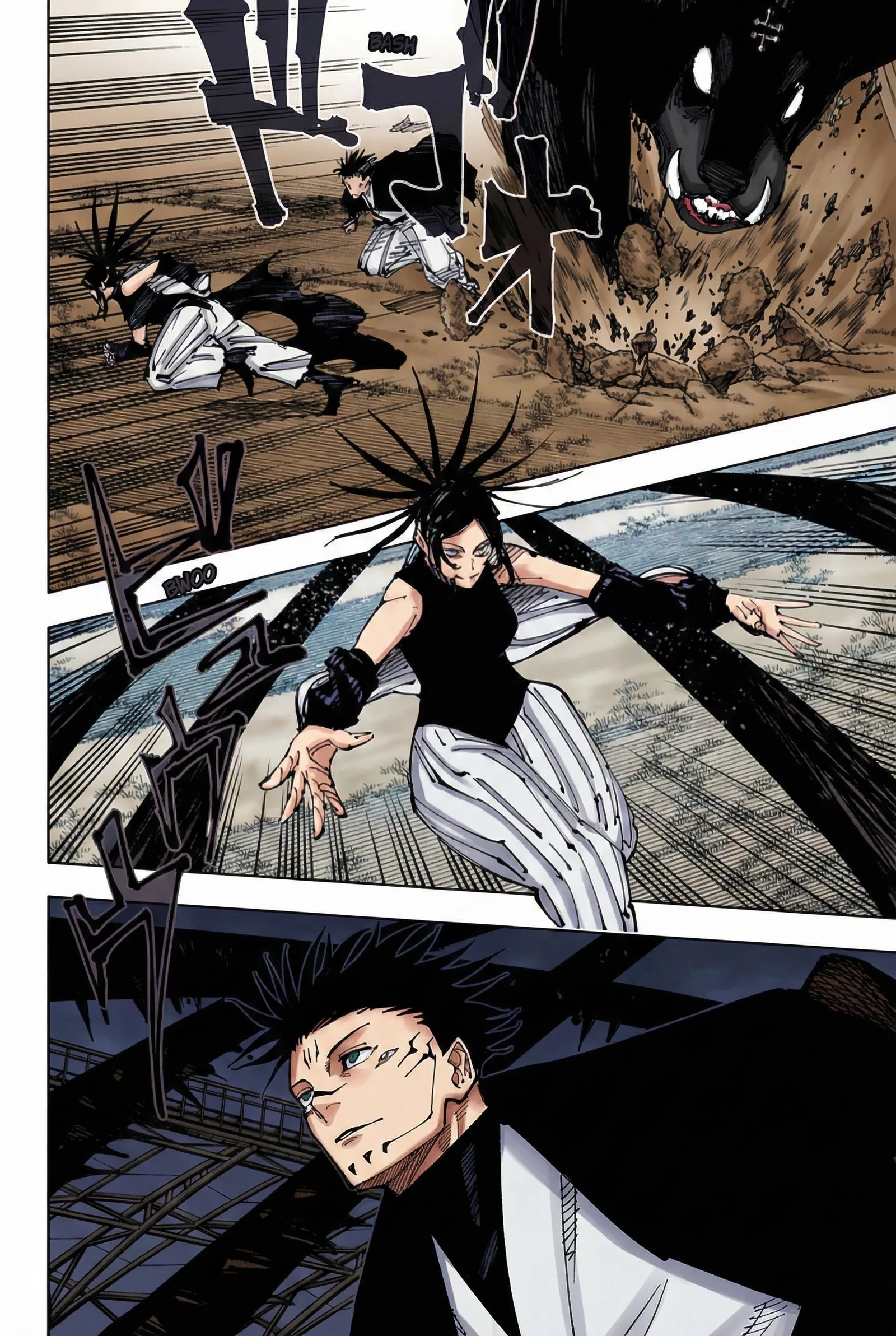Jujutsu Kaisen Colored Manga JJK — Chapter 217 — Page 11