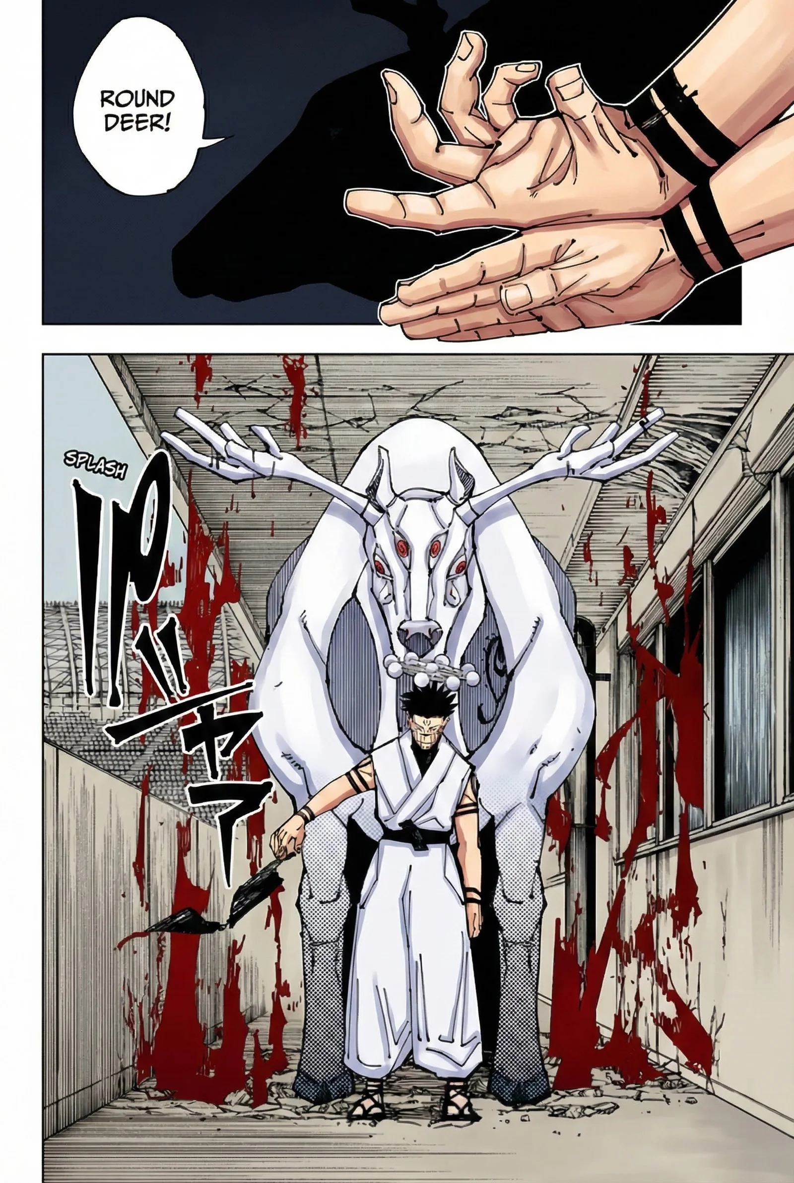 Jujutsu Kaisen Colored Manga JJK β Chapter 218 β Page 9