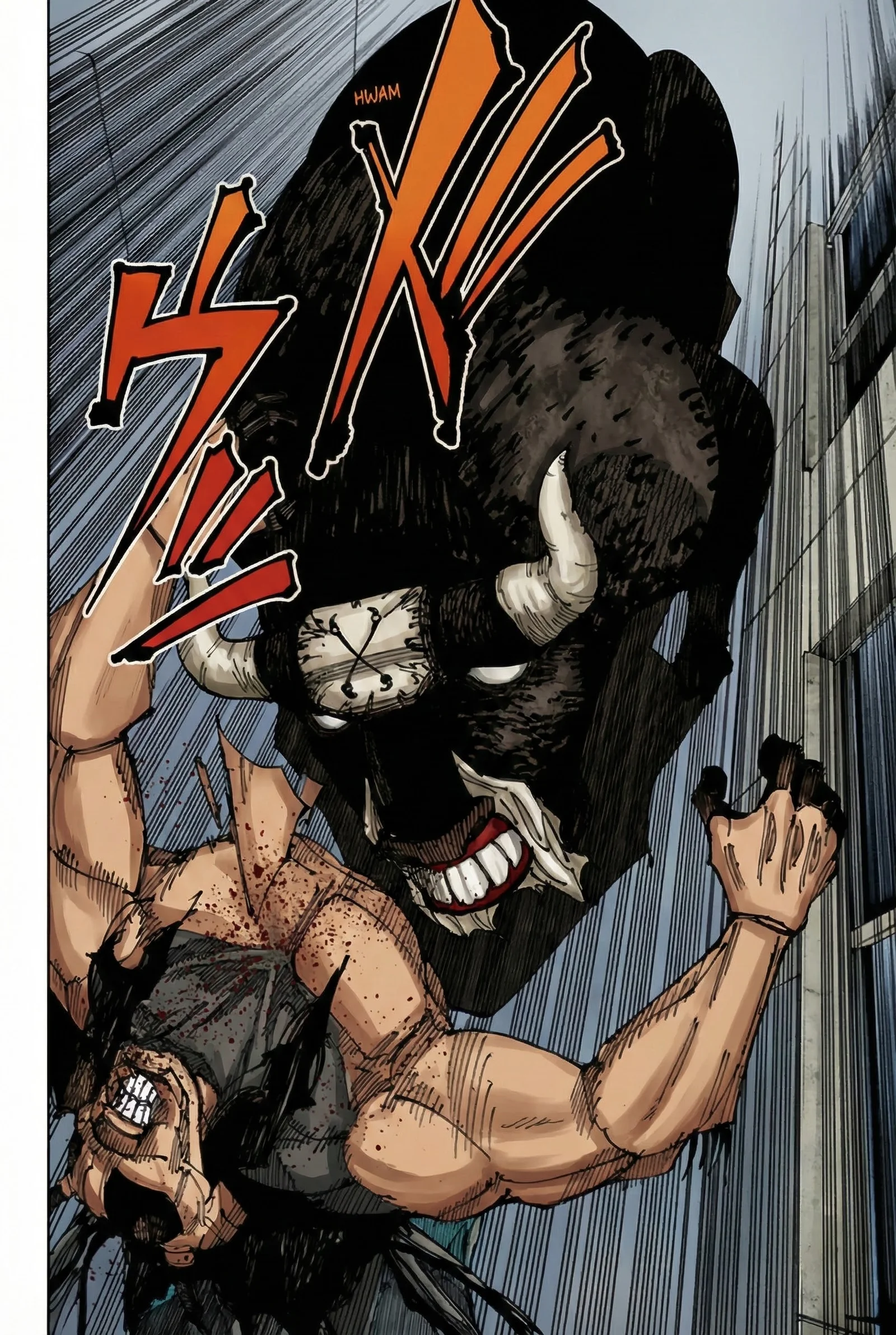 Jujutsu Kaisen Colored Manga JJK β Chapter 218 β Page 11