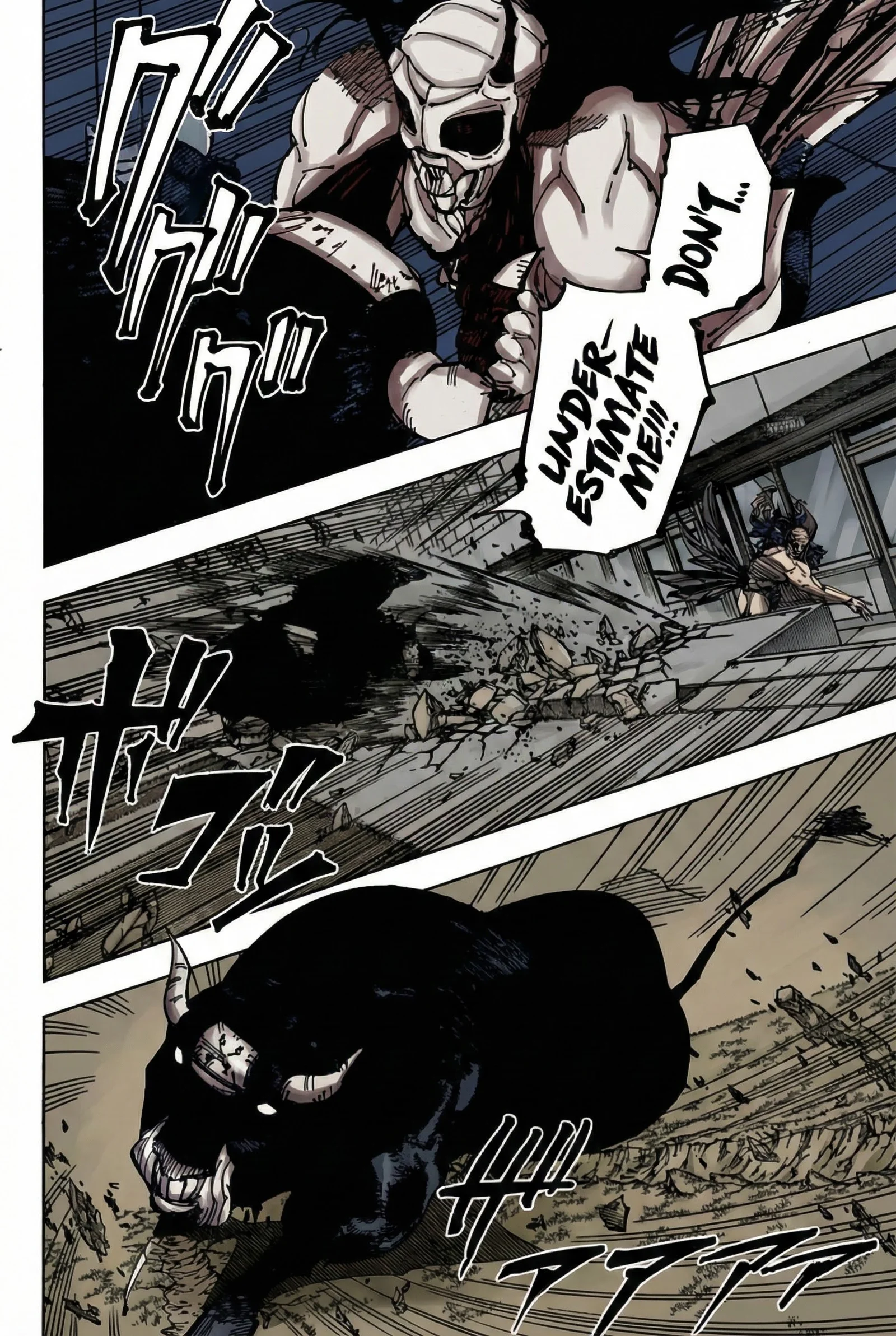 Jujutsu Kaisen Colored Manga JJK β Chapter 218 β Page 13