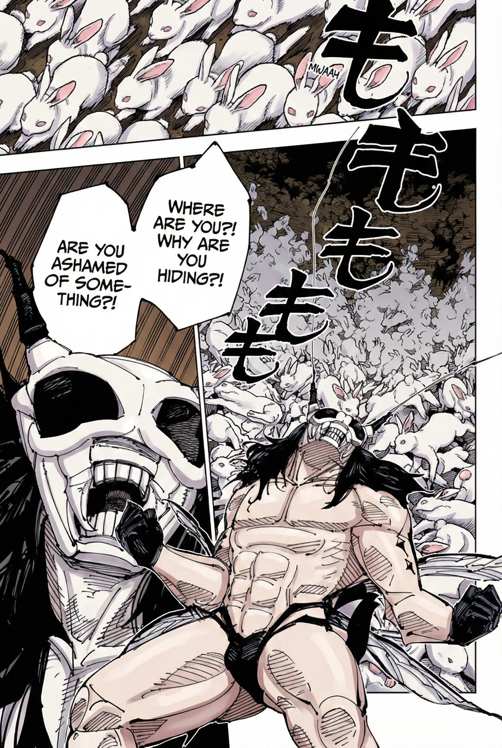 Jujutsu Kaisen Colored Manga JJK β Chapter 218 β Page 17