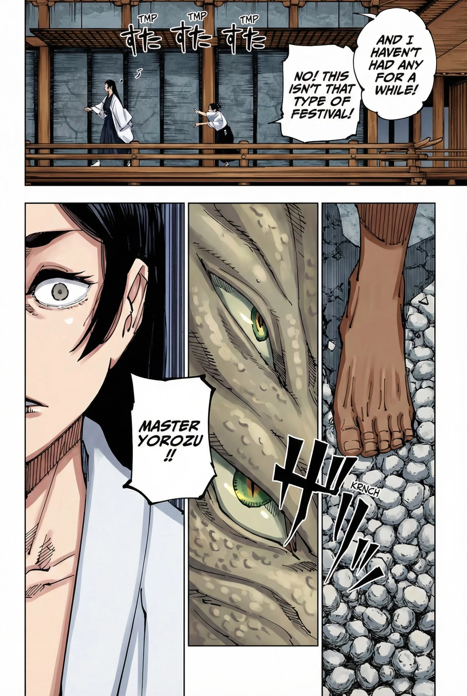 Jujutsu Kaisen Colored Manga JJK — Chapter 219 — Page 4