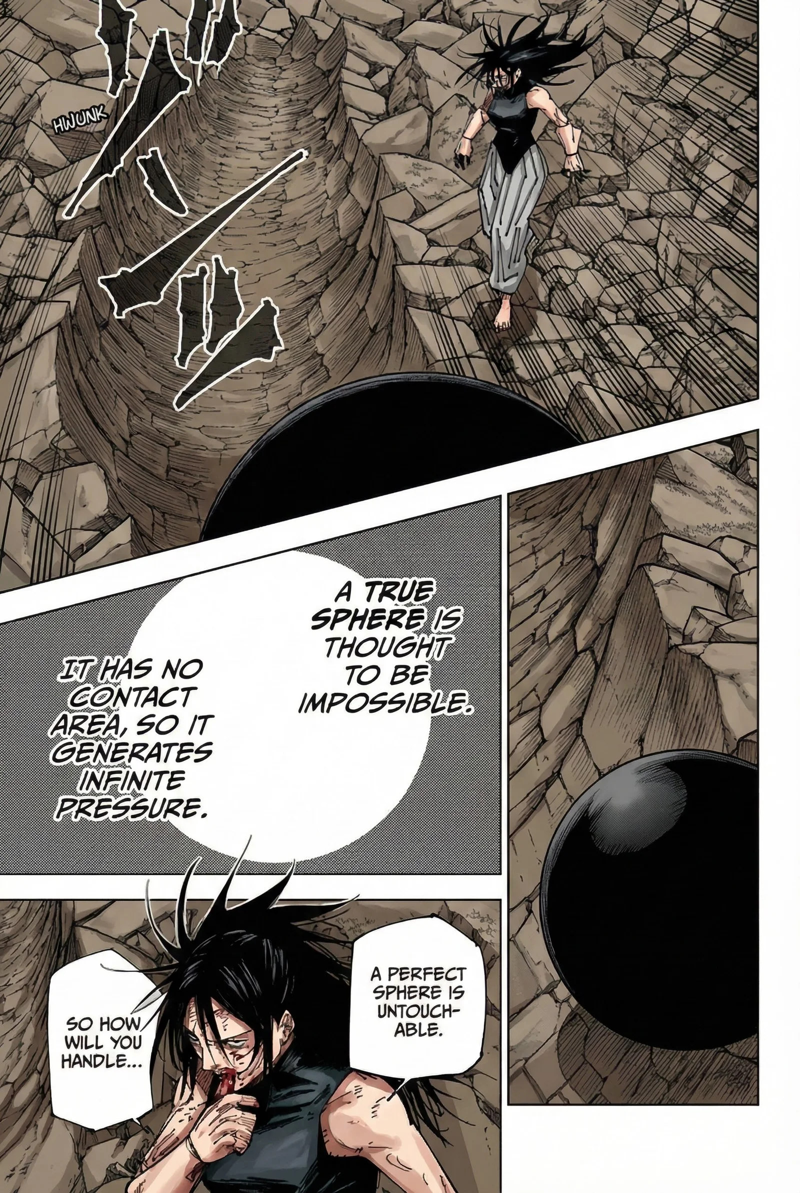 Jujutsu Kaisen Colored Manga JJK — Chapter 219 — Page 11