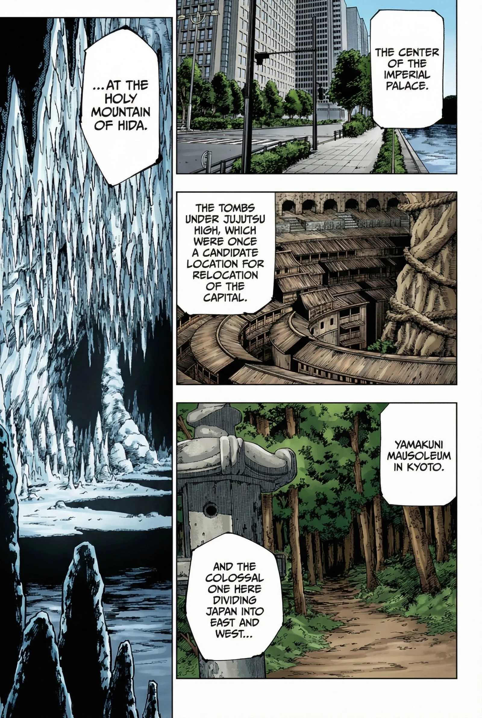 Jujutsu Kaisen Colored Manga JJK β Chapter 220 β Page 3