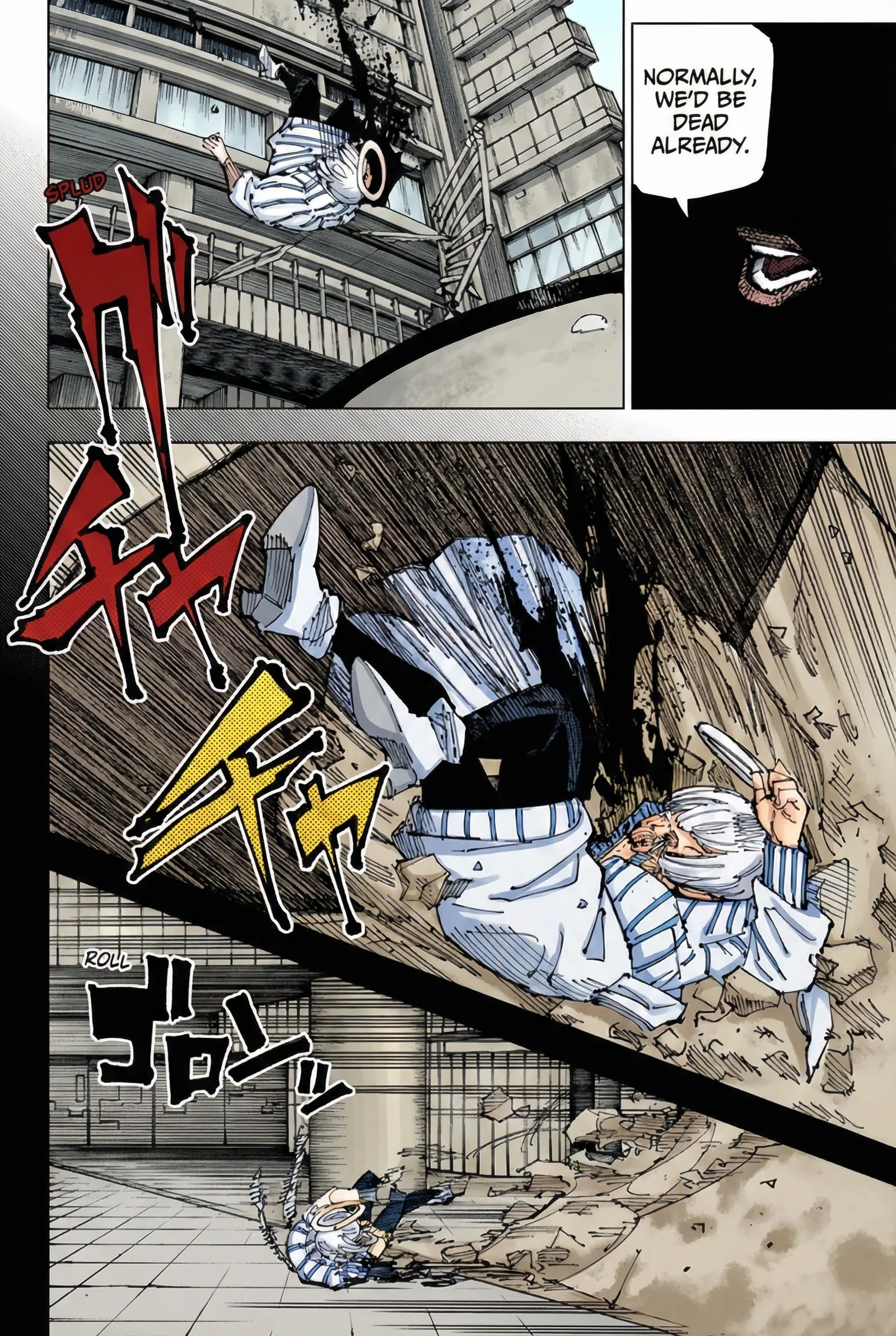 Jujutsu Kaisen Colored Manga JJK β Chapter 220 β Page 10