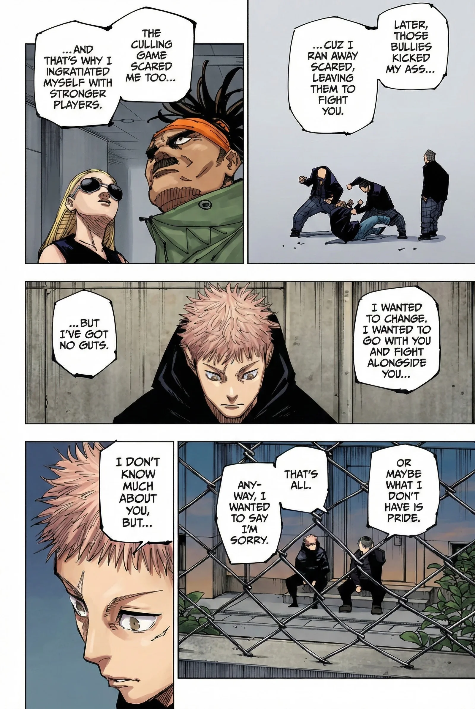 Jujutsu Kaisen Colored Manga JJK β Chapter 220 β Page 14