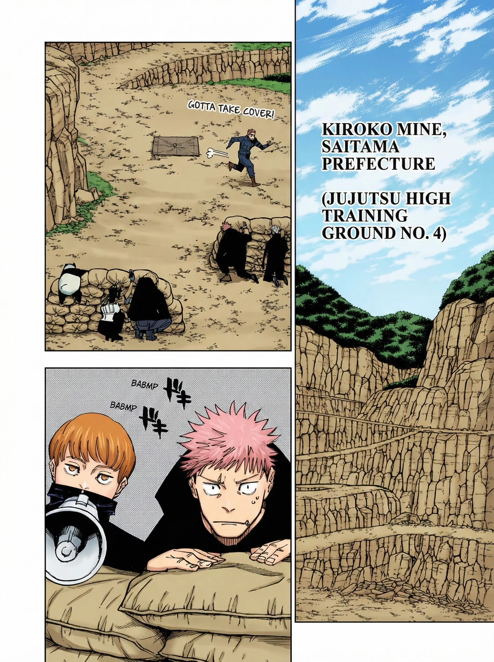 Jujutsu Kaisen Colored Manga JJK β Chapter 221 β Page 4