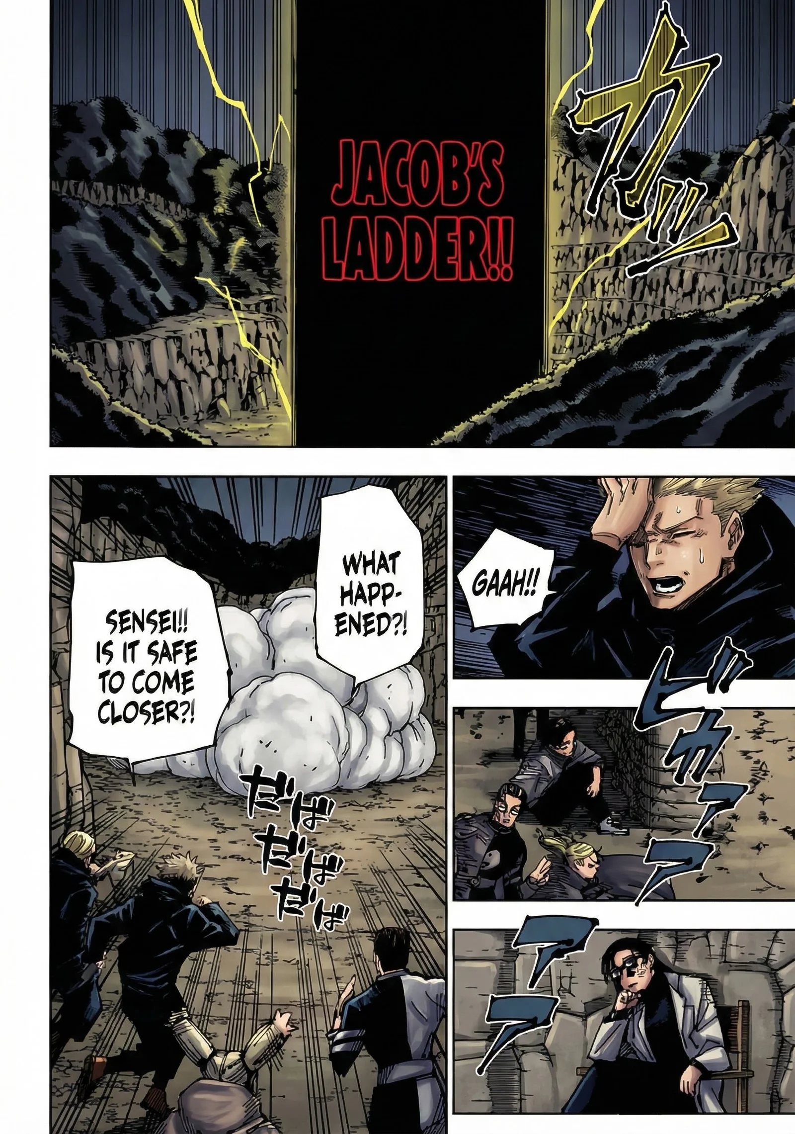 Jujutsu Kaisen Colored Manga JJK β Chapter 221 β Page 6