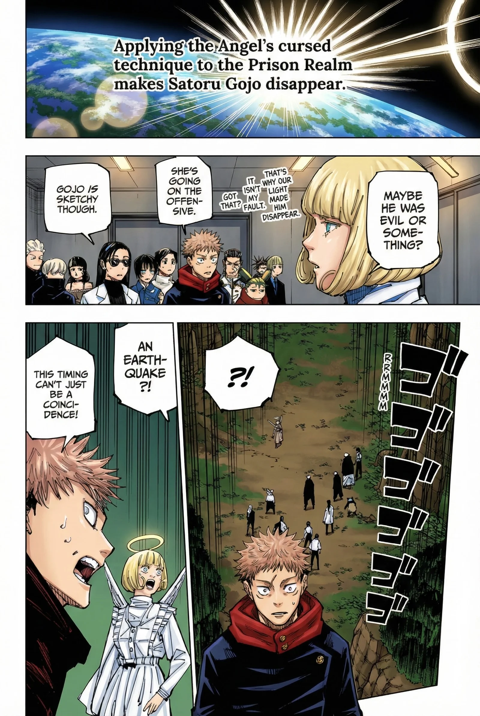 Jujutsu Kaisen Colored Manga JJK β Chapter 221 β Page 8