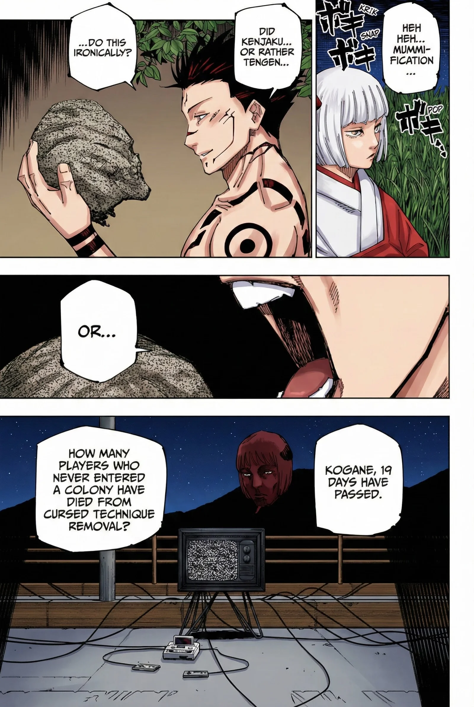 Jujutsu Kaisen Colored Manga JJK — Chapter 222 — Page 3