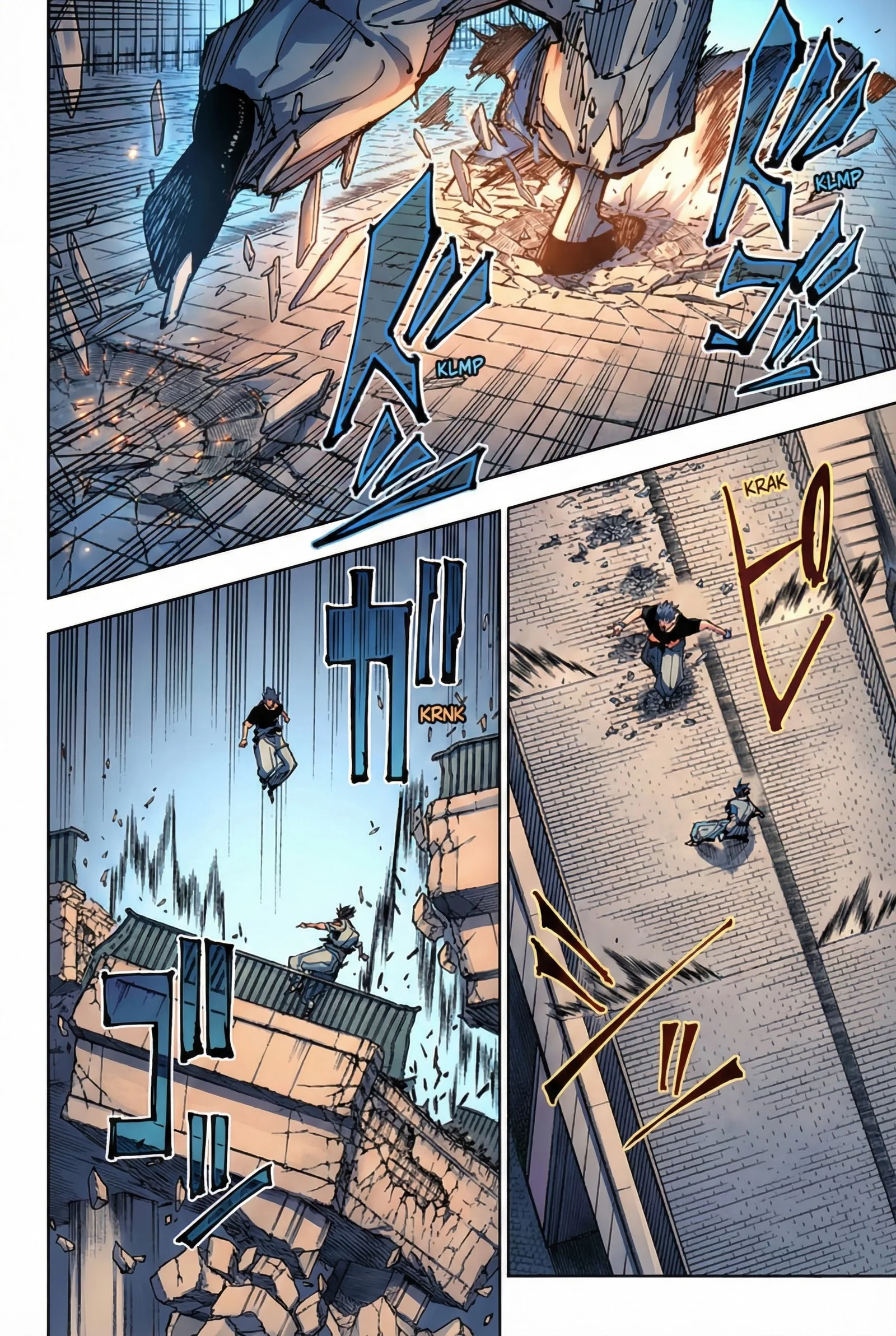 Jujutsu Kaisen Colored Manga JJK — Chapter 224 — Page 8