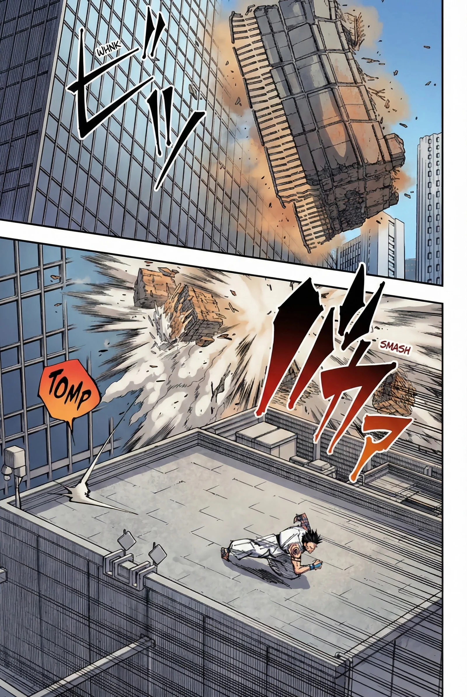 Jujutsu Kaisen Colored Manga JJK — Chapter 224 — Page 11