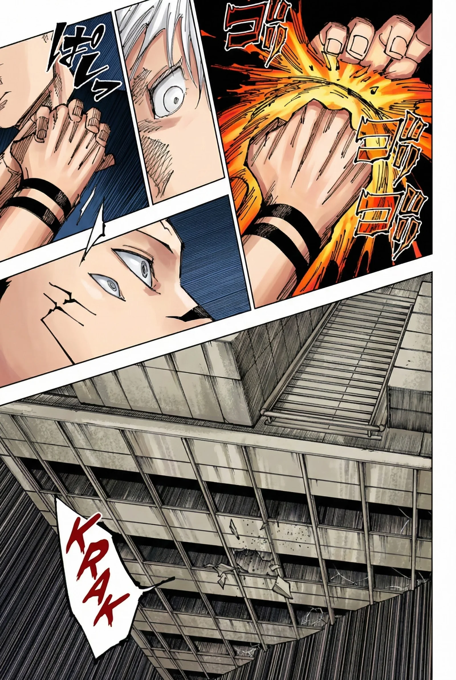 Jujutsu Kaisen Colored Manga JJK — Chapter 224 — Page 15