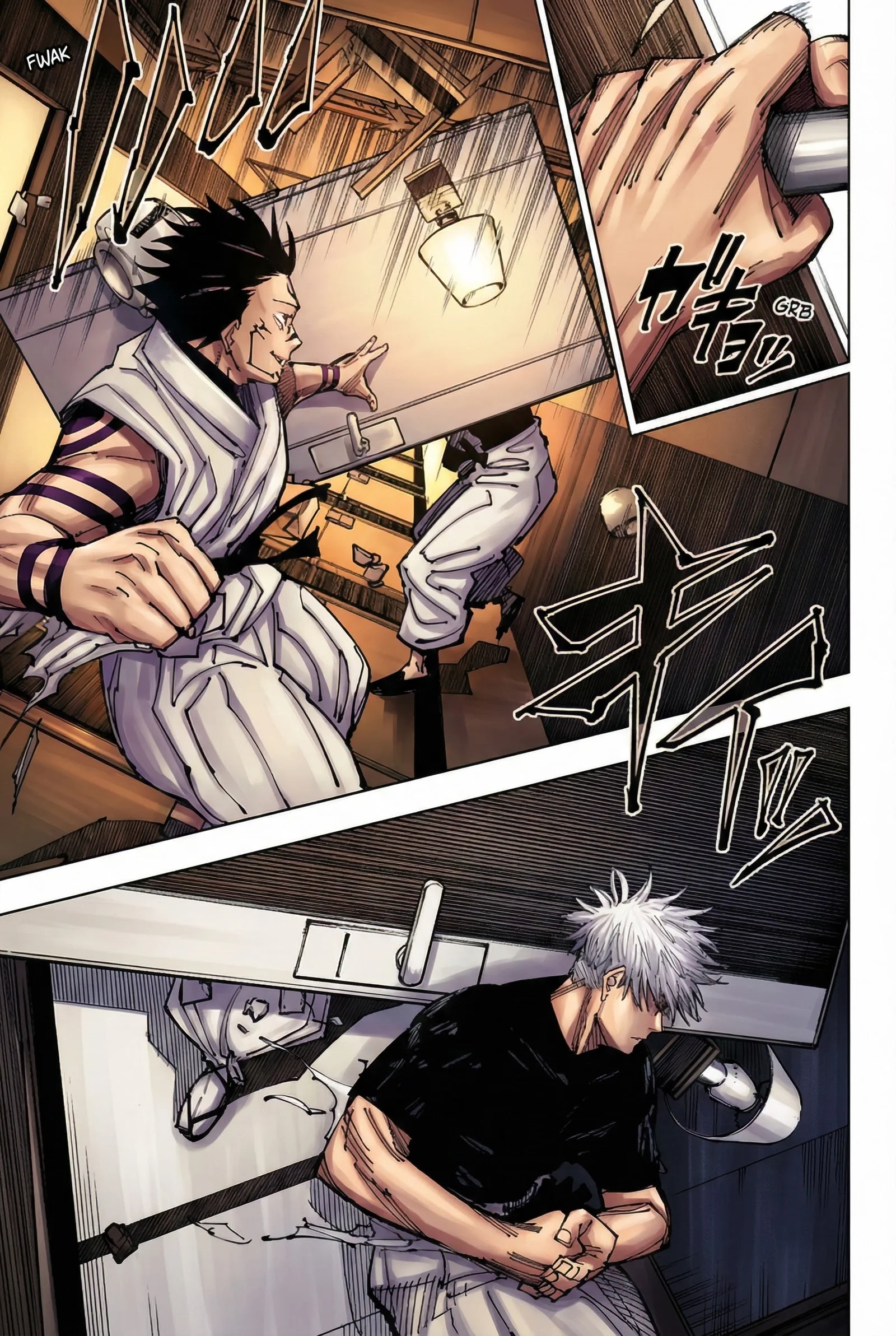 Jujutsu Kaisen Colored Manga JJK — Chapter 224 — Page 17