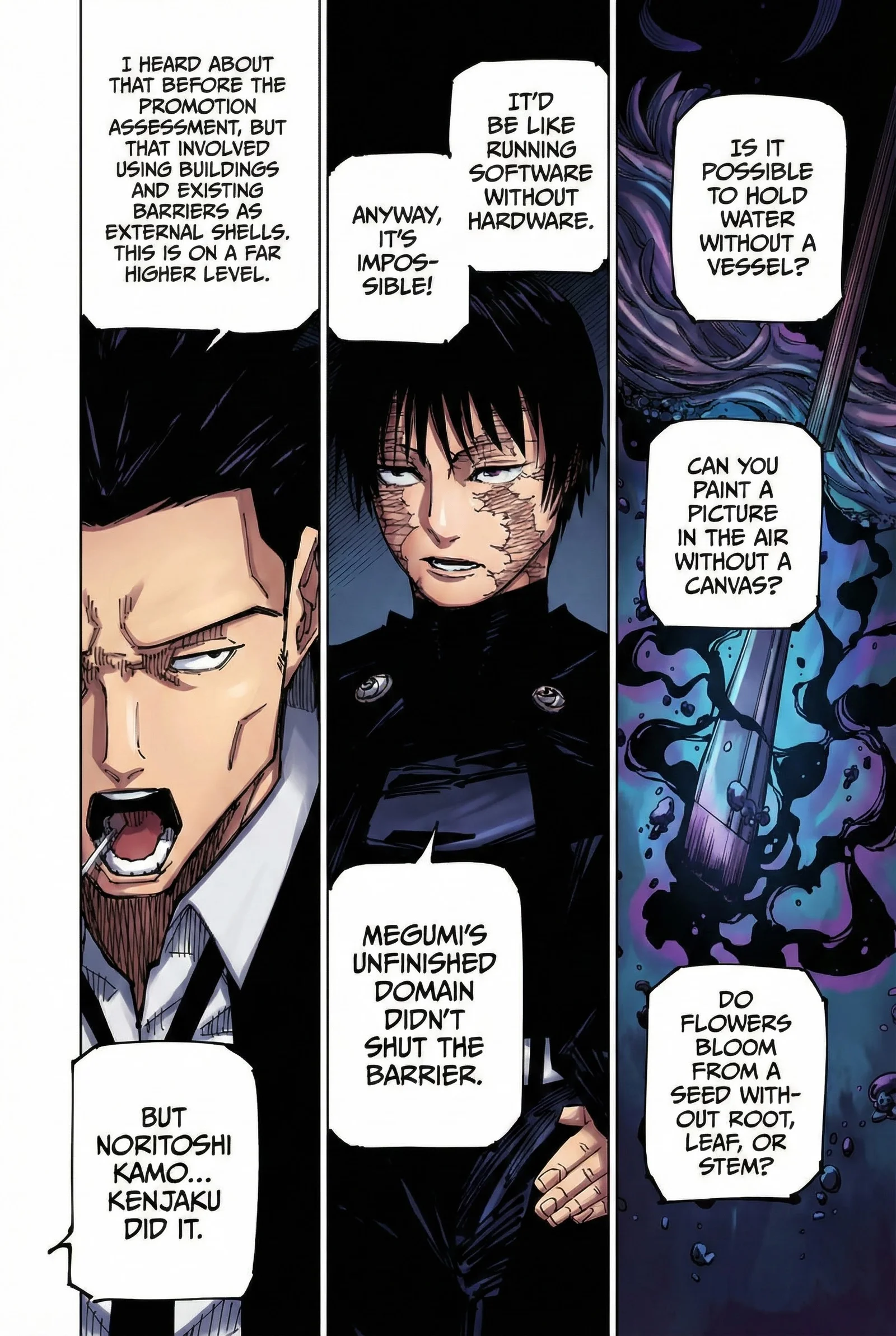 Jujutsu Kaisen Colored Manga JJK β Chapter 225 β Page 8