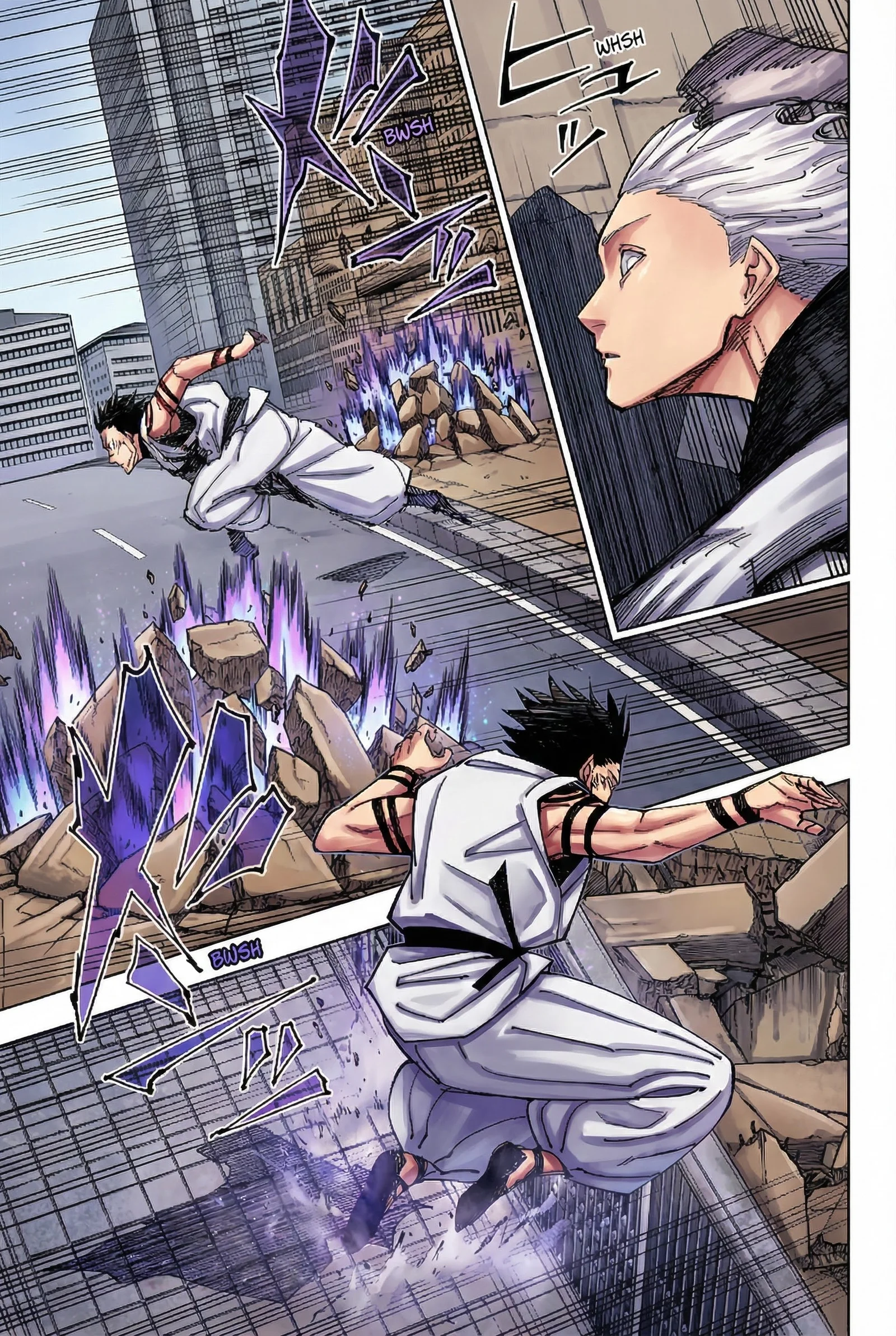 Jujutsu Kaisen Colored Manga JJK — Chapter 228 — Page 14