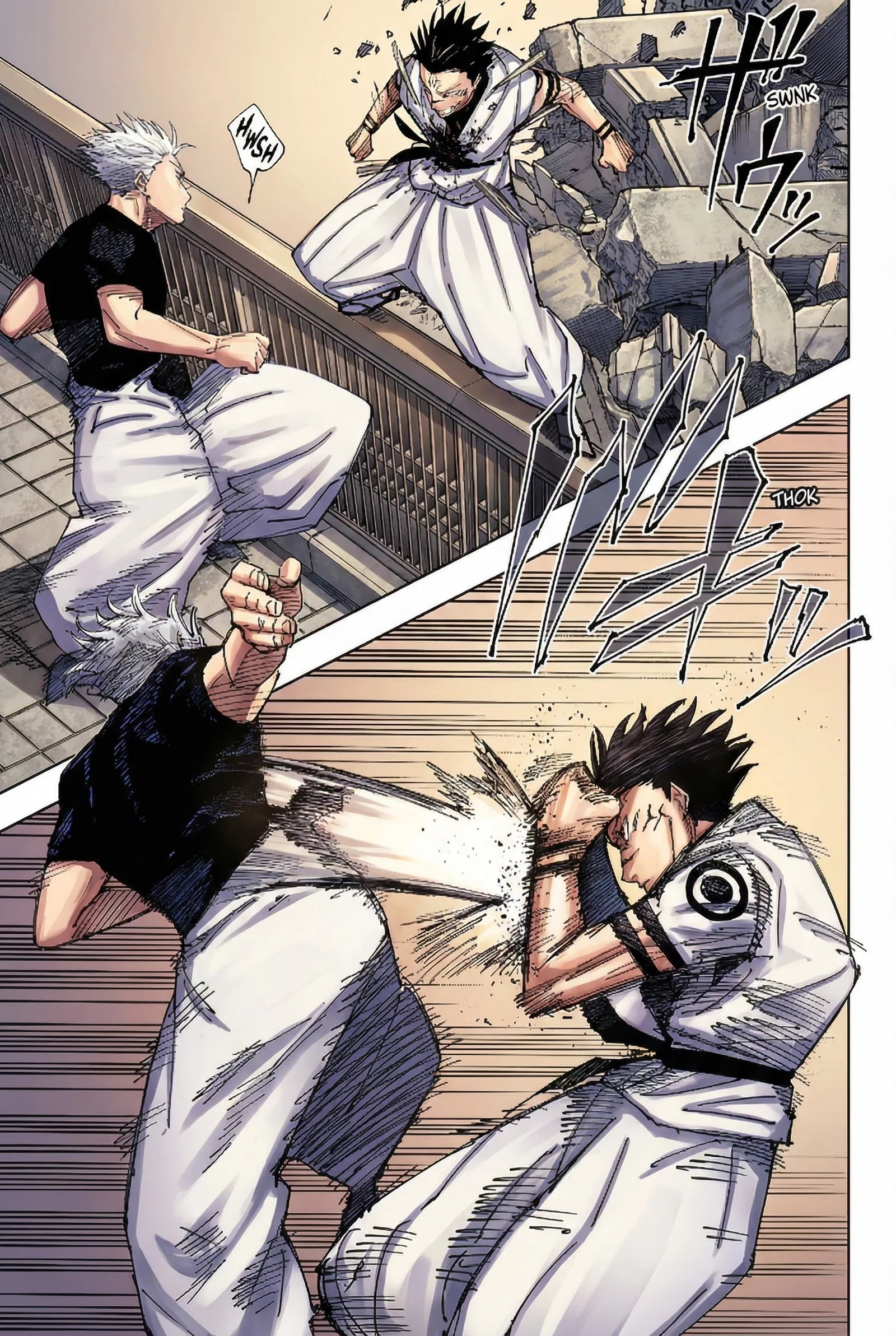 Jujutsu Kaisen Colored Manga JJK — Chapter 228 — Page 16