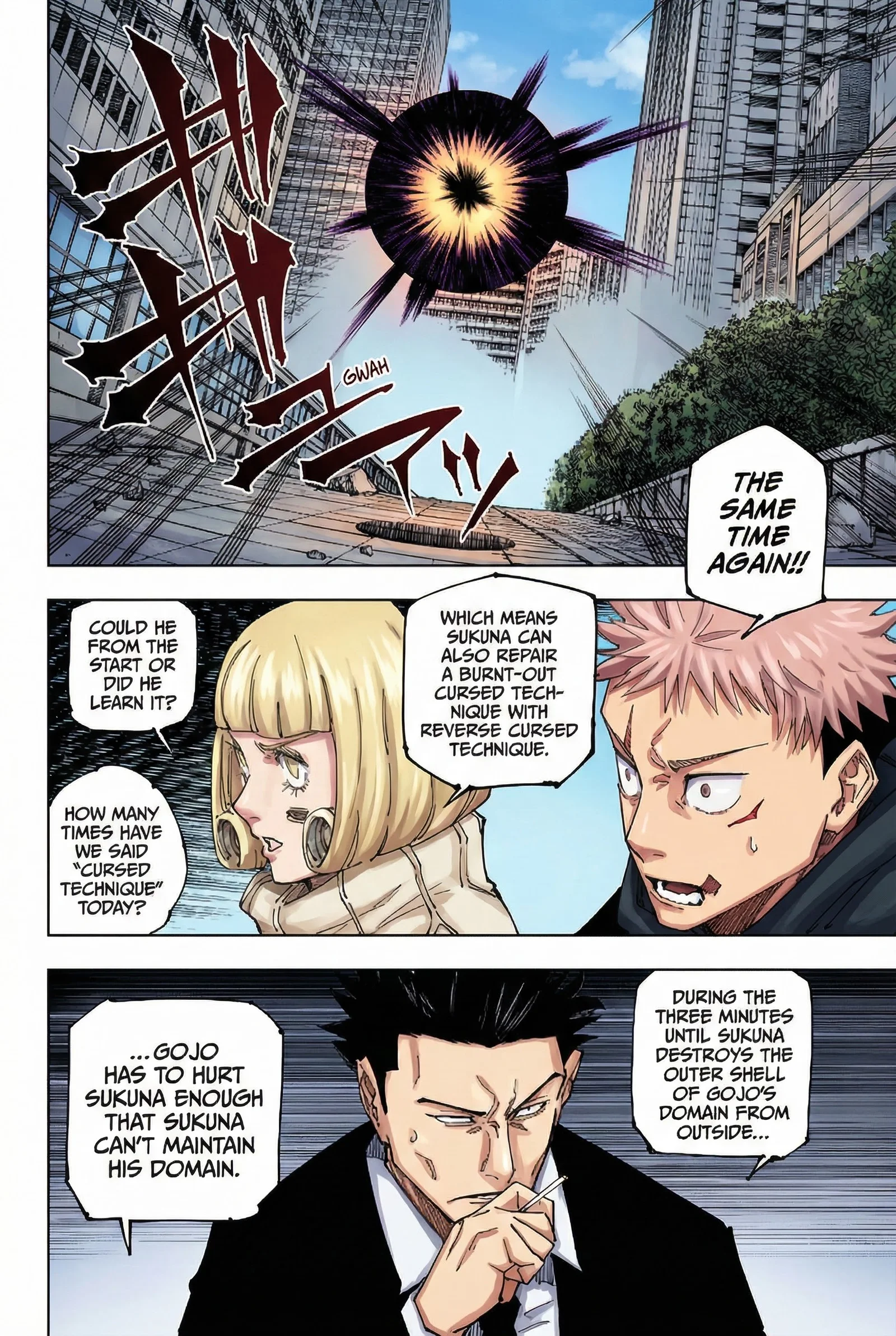 Jujutsu Kaisen Colored Manga JJK β Chapter 229 β Page 2
