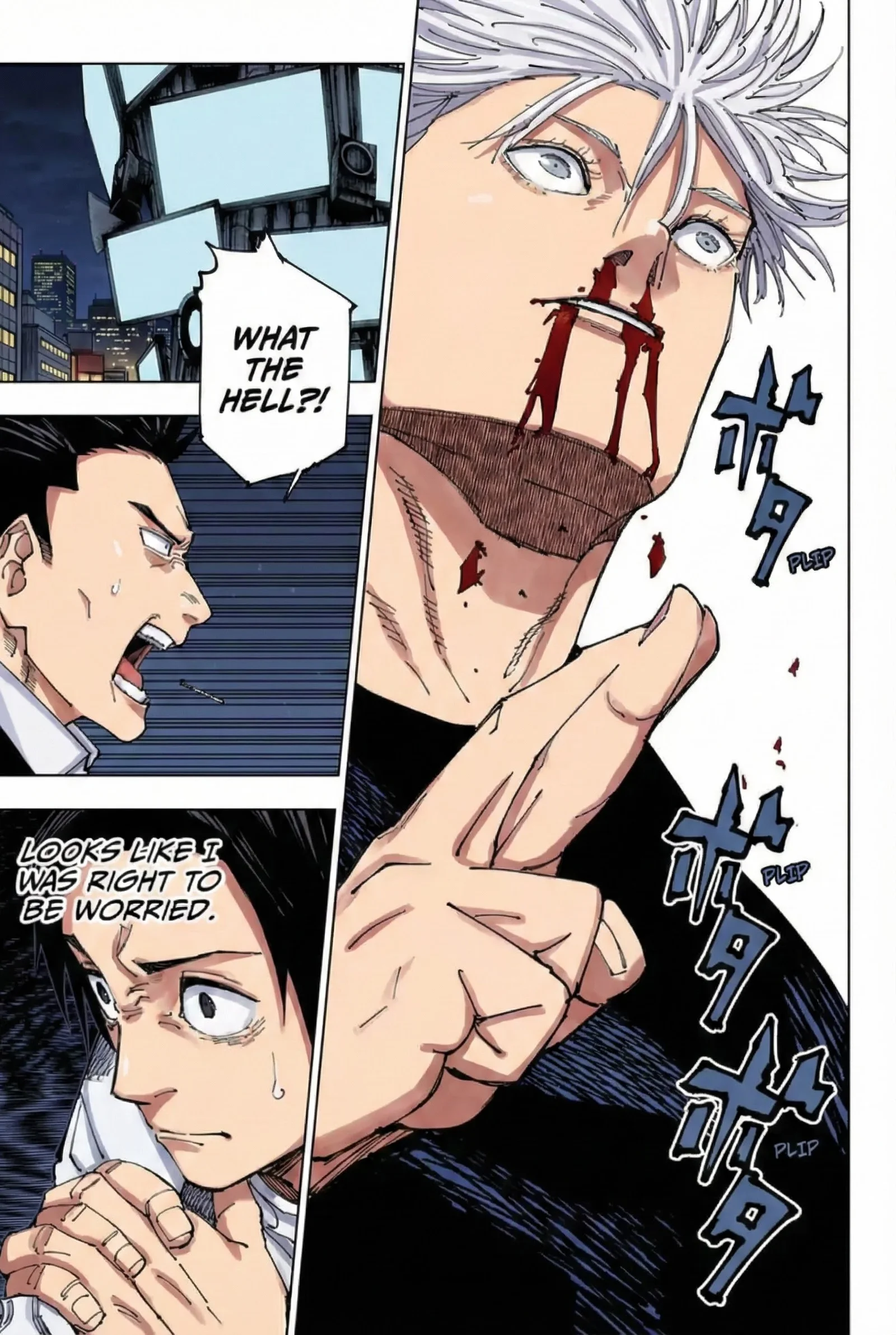 Jujutsu Kaisen Colored Manga JJK β Chapter 230 β Page 9