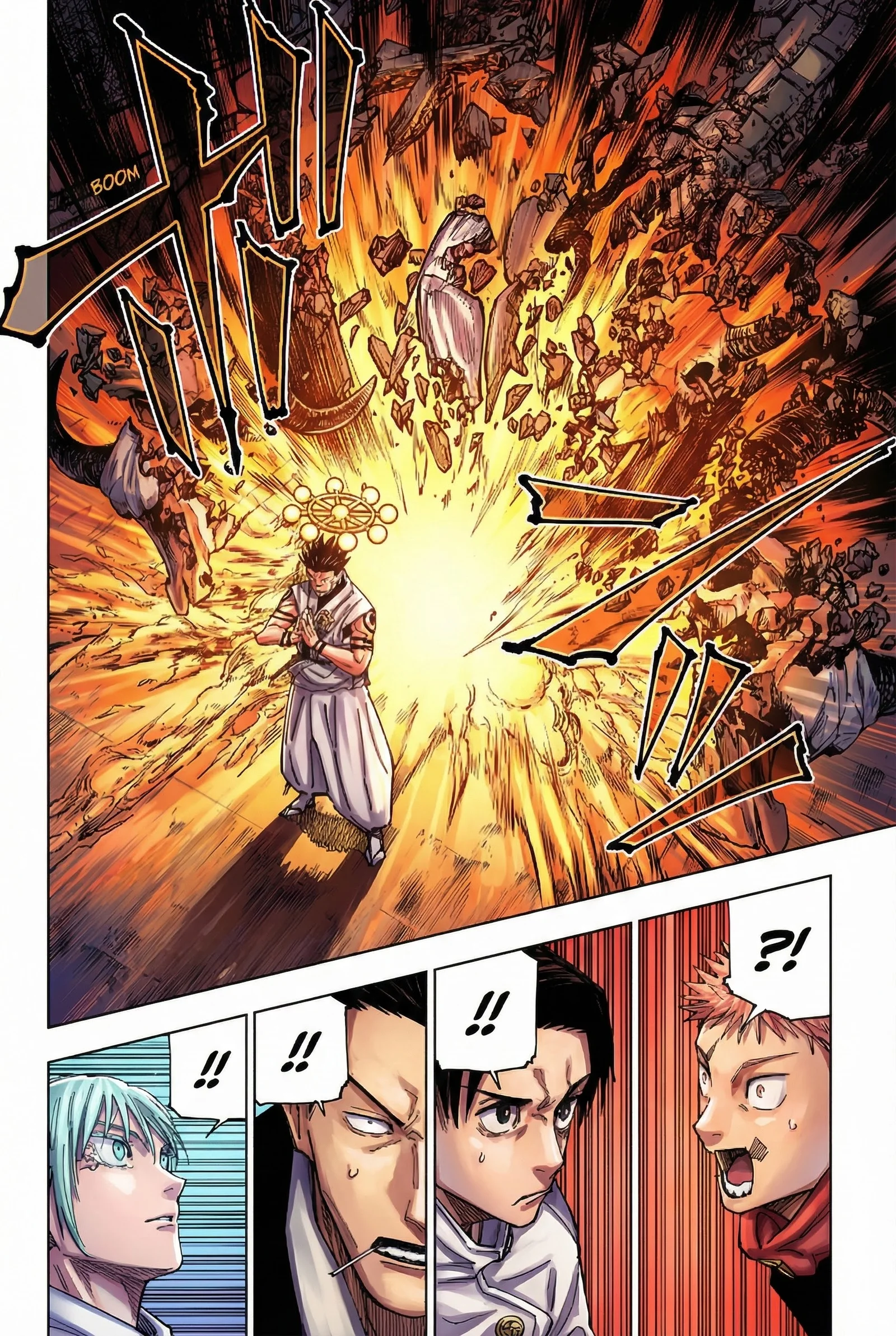 Jujutsu Kaisen Colored Manga JJK β Chapter 230 β Page 14