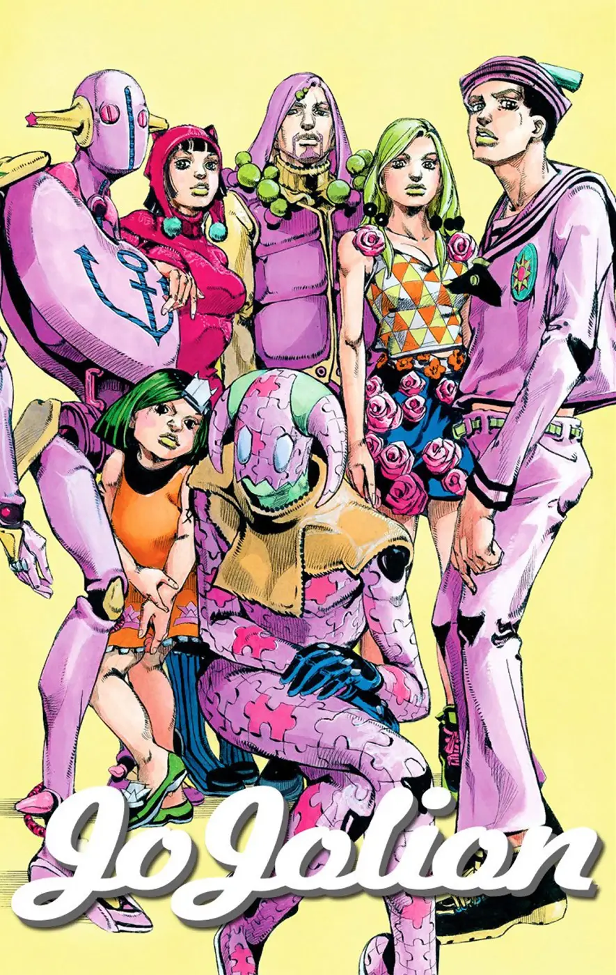 Cover of JoJo's Bizarre Adventure, Part 8: JoJolion Colored Manga