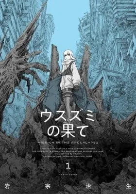 Cover of The Color of the End: Mission in the Apocalypse
